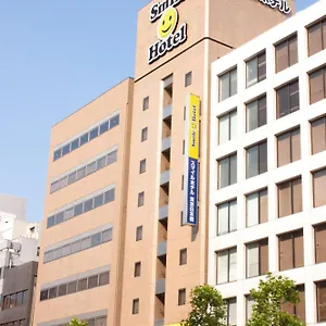 Hotel Smile Nihonbashi