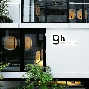 Kapselhotel Nine Akasaka