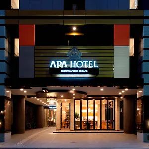 Hotel Apa Kodemmacho Ekimae