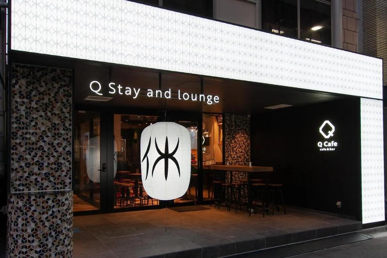 Q Stay And Lounge Ueno Hostel Tokyo