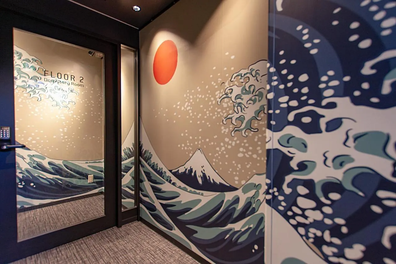Q Stay And Lounge Ueno Hostel Tokyo Japan