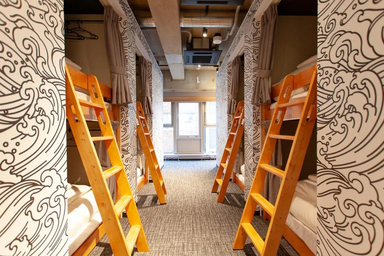 Q Stay And Lounge Ueno Hostel Tokyo 0*,